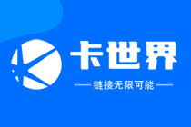 广东电信套餐资费一览表2025，流量卡免费申请入口