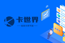 浙江广电流量卡是什么卡，流量卡免费申请入口