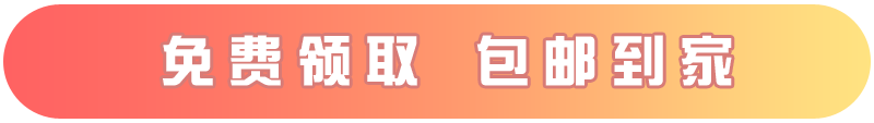 卡世界官方发布：电信天星卡19元250G流量  第3张